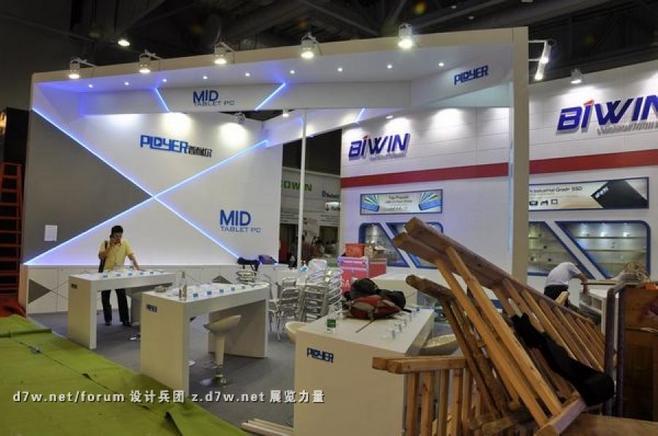 2012年香港秋季電子產(chǎn)品展覽會 - 設(shè)計兵團_展會照片_國內(nèi)外展會報道
