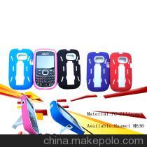 【華為手機殼批發(fā) 廠家直批 華為M636 二合一手機套 多型號 保護殼】價格,廠家,圖片,手機保護套/保護殼,廣州飛尼拓電子產(chǎn)品-馬可波羅網(wǎng)