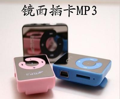 帶夾子無屏幕插卡MP3 運動跑步迷你音樂播放 廠家直銷批發(fā)訂圖片_高清圖_細節(jié)圖-義烏市若棋電子商務商行 -