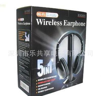 【深圳廠家直銷、批發(fā):FM調(diào)頻五合一無線耳機 廣場舞鎖頻無線耳】價格_廠家_圖片 -