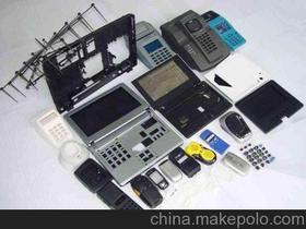 精密模具電子供應(yīng)商,價(jià)格,精密模具電子批發(fā)市場 