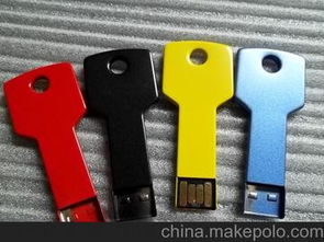 電子外貿(mào)產(chǎn)品供應(yīng)商,價(jià)格,電子外貿(mào)產(chǎn)品批發(fā)市場(chǎng) 