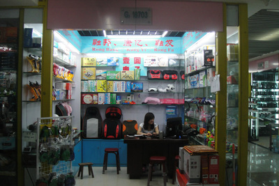 義烏市念浩電子商務(wù)商行 商品批發(fā)貿(mào)易的領(lǐng)航者