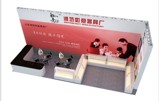 攀枝花廣交會(huì)展位搭建工廠 專(zhuān)業(yè)可靠服務(wù)，助力企業(yè)騰飛