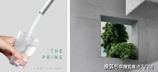上海品尊國際售樓處 24小時信息咨詢與全方位樓盤百科